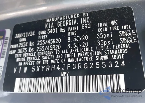 2024 Kia Sorento Ex из США, поврежденный, VIN 5XYRH4JF3RG255324